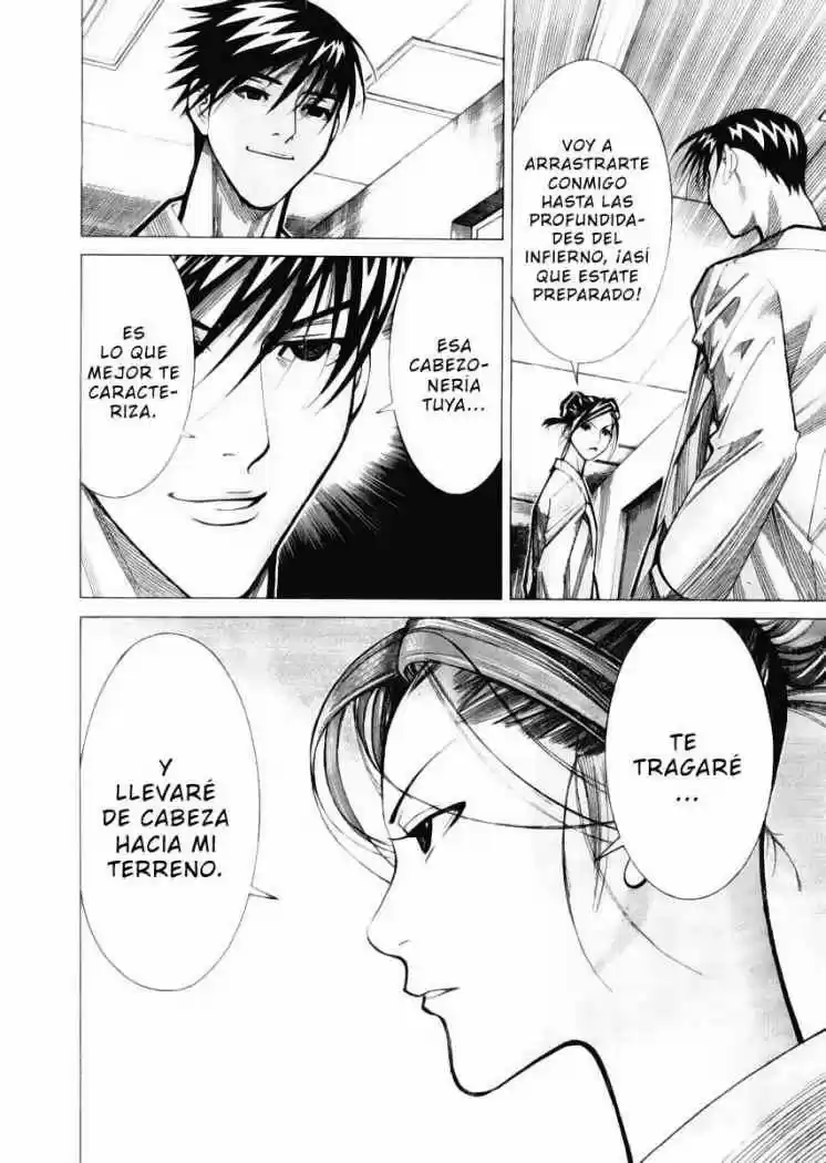 Iryuu: Team Medical Dragon (2002) - Capítulo 27 - Página 12 - LectorTMOo