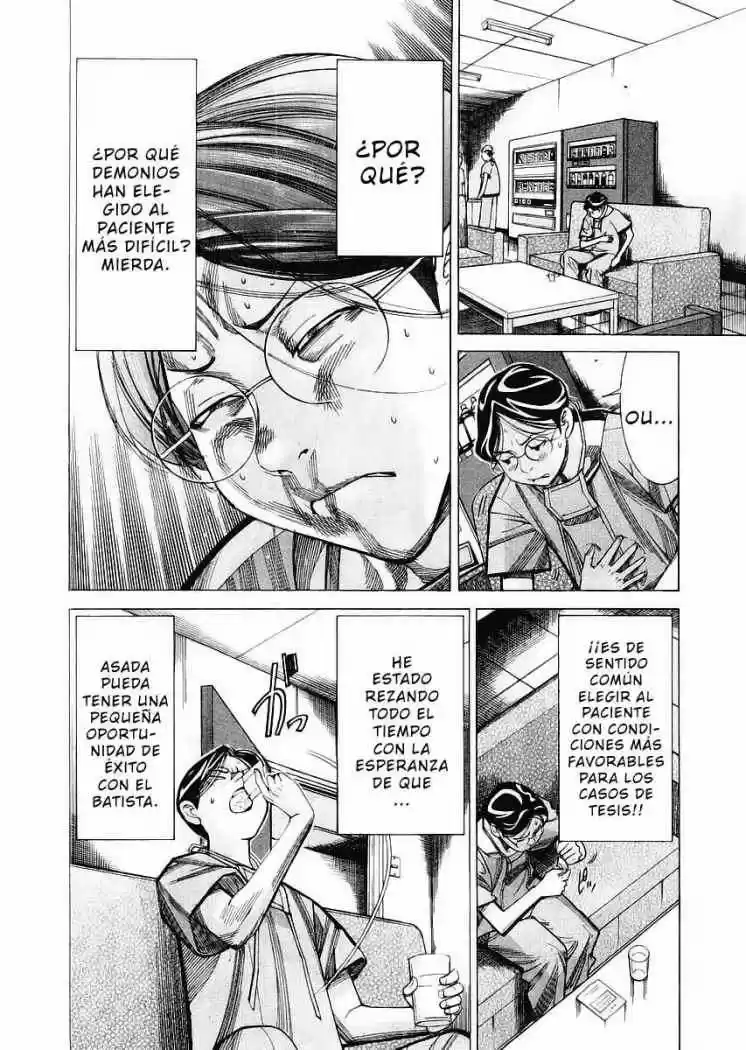 Iryuu: Team Medical Dragon (2002) - Capítulo 27 - Página 16 - LectorTMOo