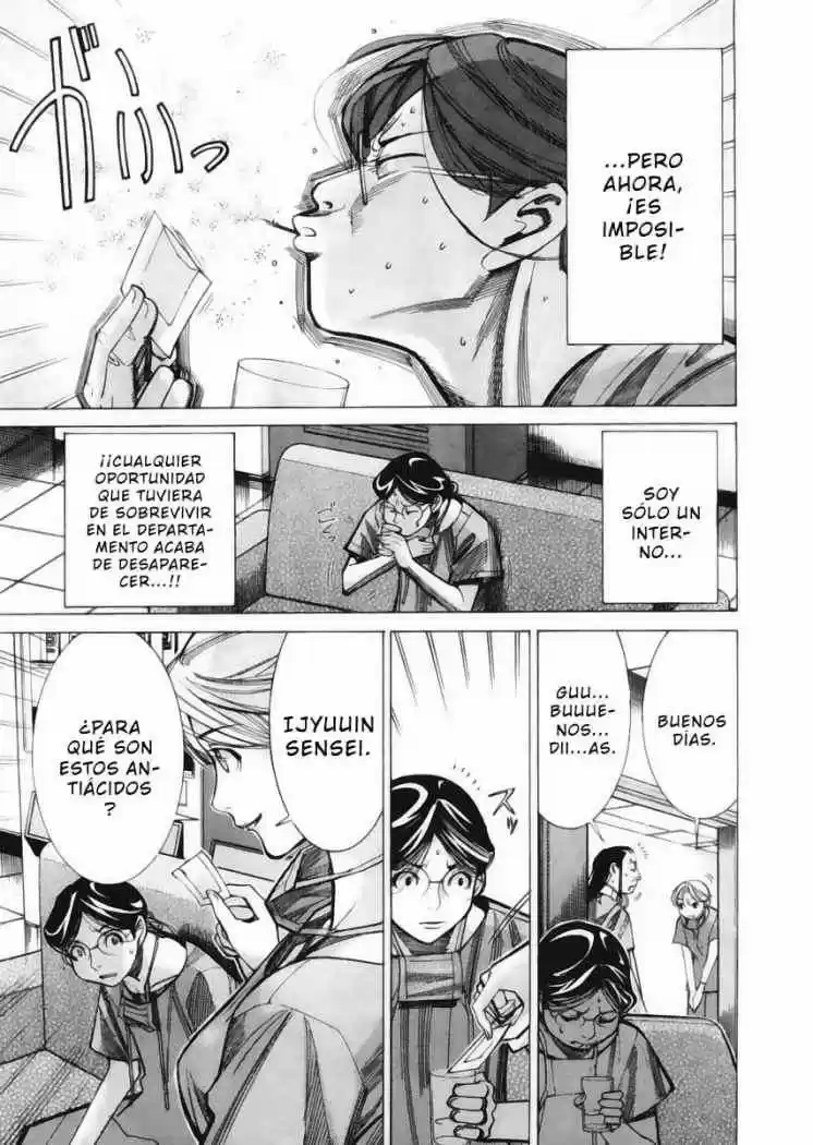 Iryuu: Team Medical Dragon (2002) - Capítulo 27 - Página 17 - LectorTMOo
