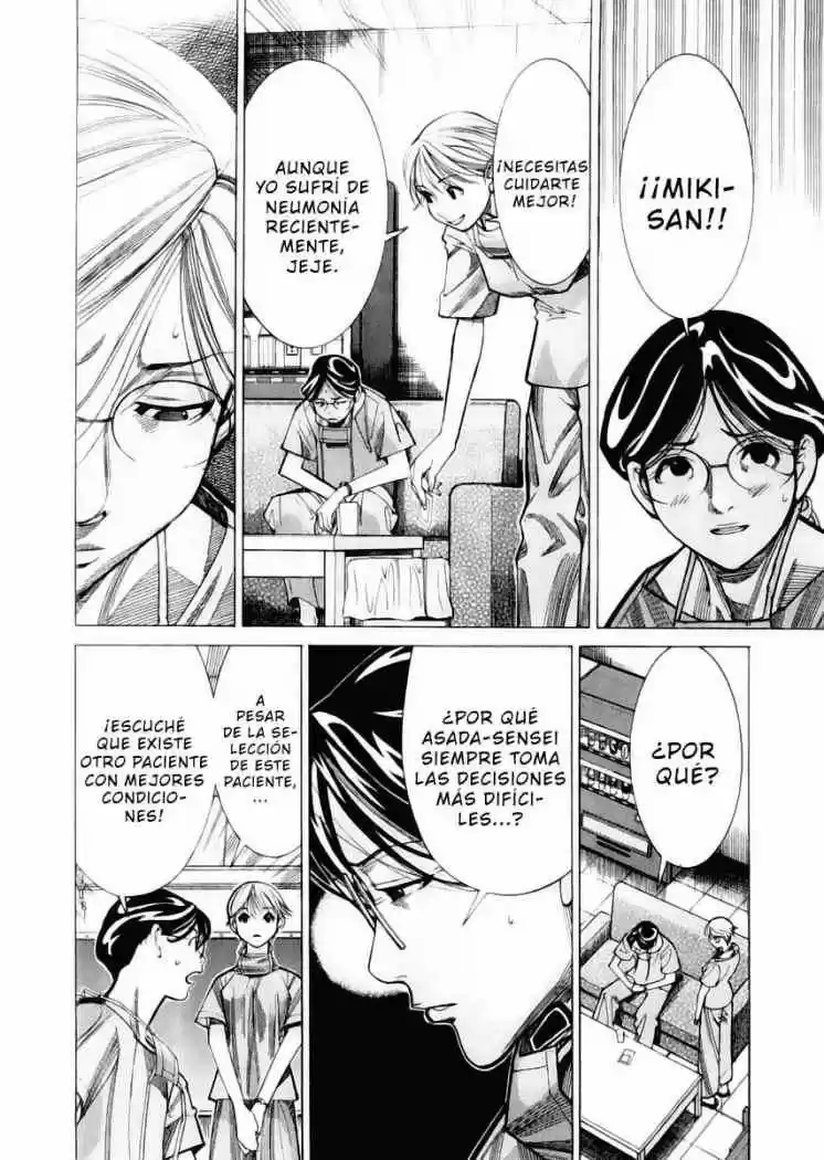 Iryuu: Team Medical Dragon (2002) - Capítulo 27 - Página 18 - LectorTMOo