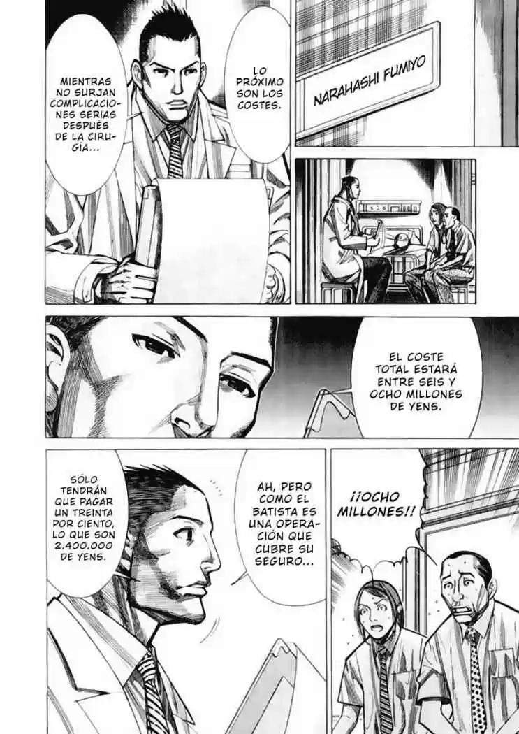 Iryuu: Team Medical Dragon (2002) - Capítulo 27 - Página 22 - LectorTMOo