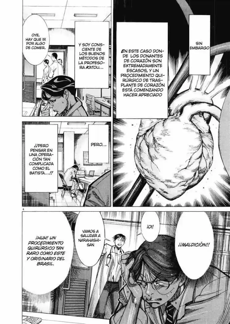 Iryuu: Team Medical Dragon (2002) - Capítulo 28 - Página 5 - LectorTMOo