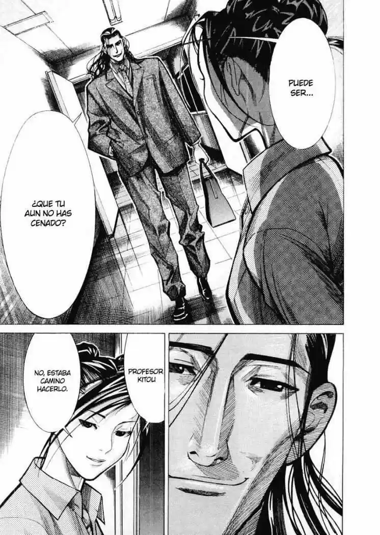 Iryuu: Team Medical Dragon (2002) - Capítulo 28 - Página 12 - LectorTMOo
