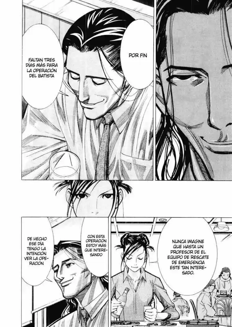 Iryuu: Team Medical Dragon (2002) - Capítulo 28 - Página 15 - LectorTMOo