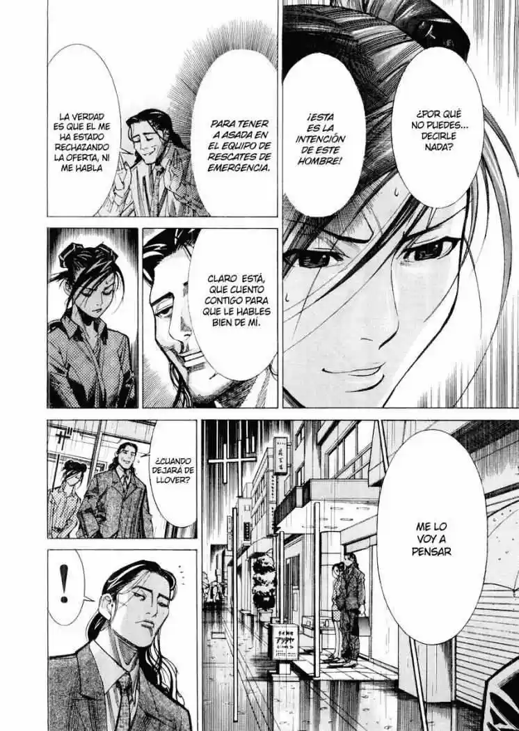 Iryuu: Team Medical Dragon (2002) - Capítulo 28 - Página 21 - LectorTMOo