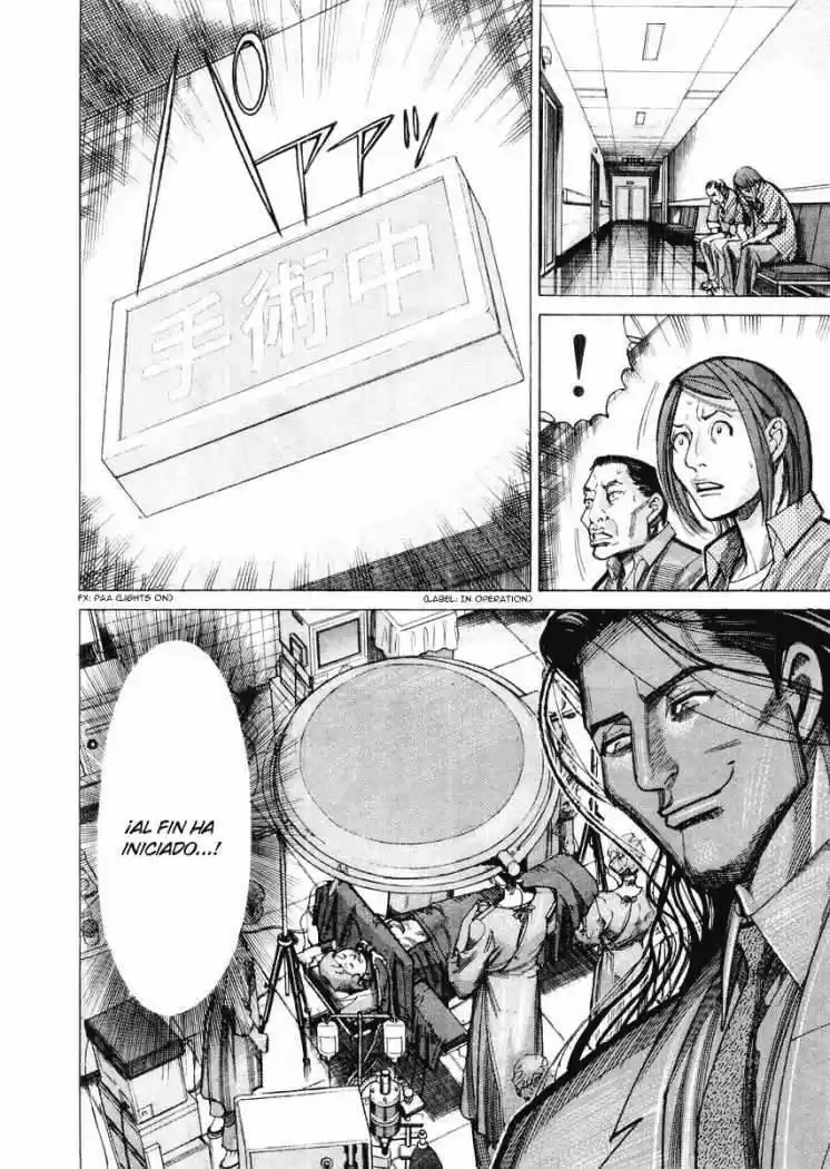 Iryuu: Team Medical Dragon (2002) - Capítulo 29 - Página 16 - LectorTMOo