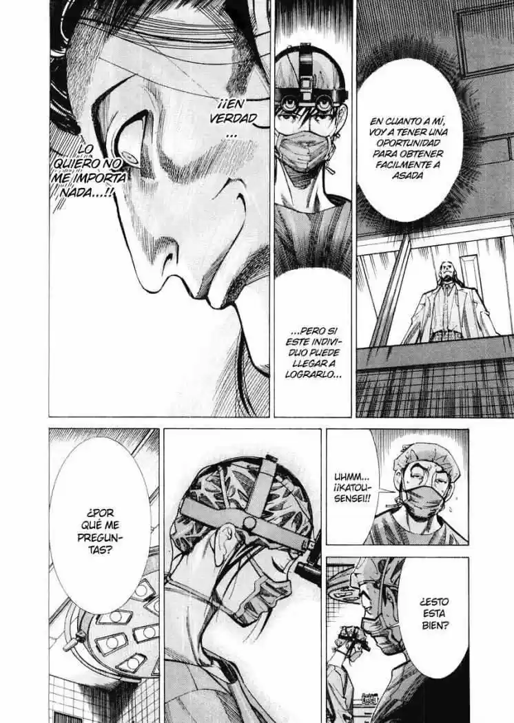 Iryuu: Team Medical Dragon (2002) - Capítulo 29 - Página 24 - LectorTMOo