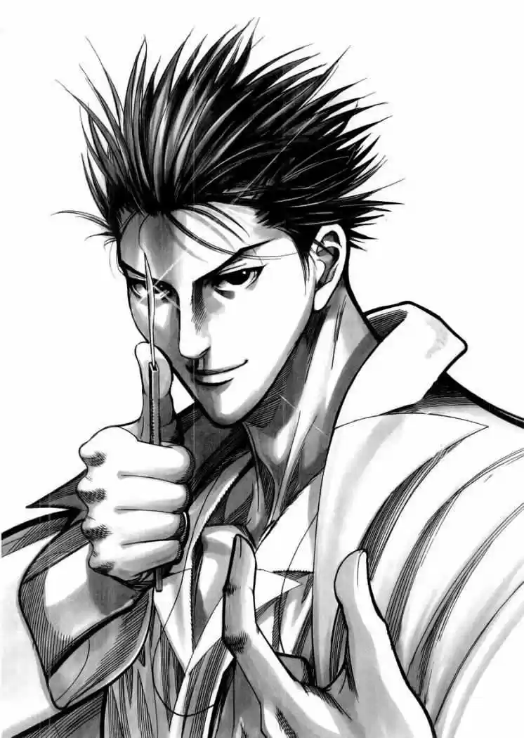 Iryuu: Team Medical Dragon (2002) - Capítulo 29 - Página 26 - LectorTMOo
