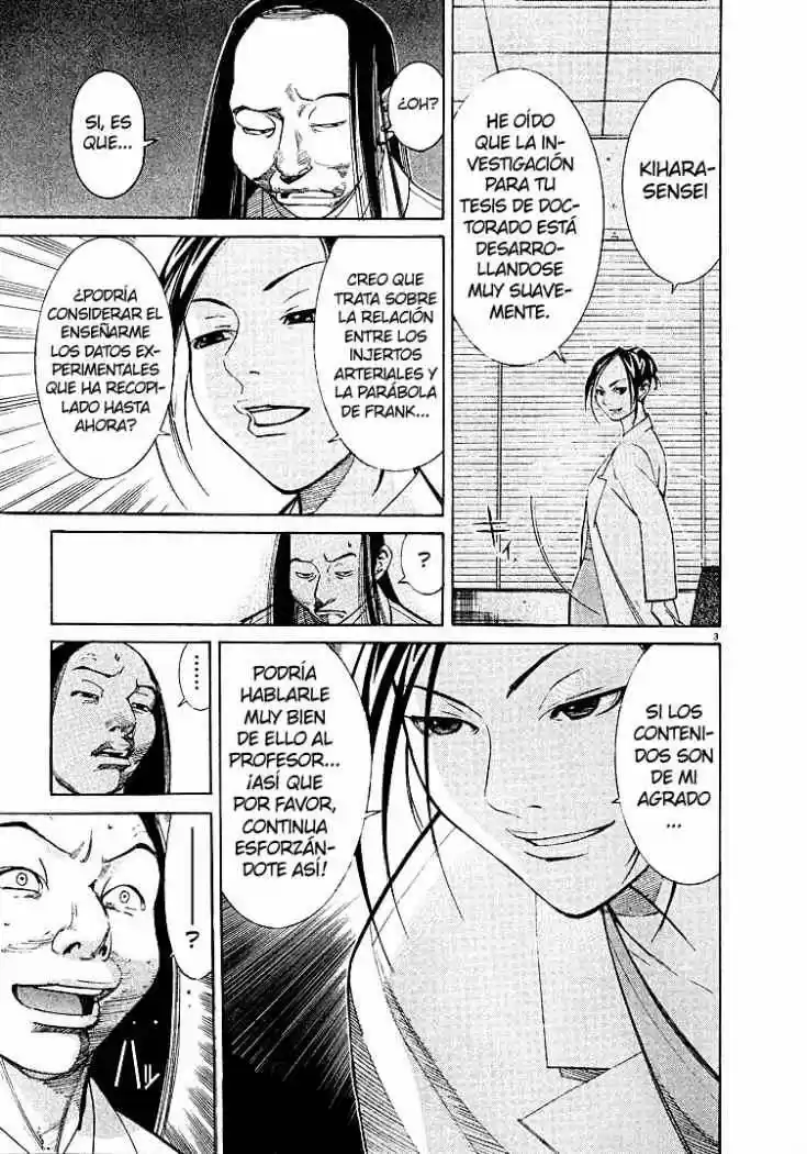 Iryuu: Team Medical Dragon (2002) - Capítulo 3 - Página 4 - LectorTMOo