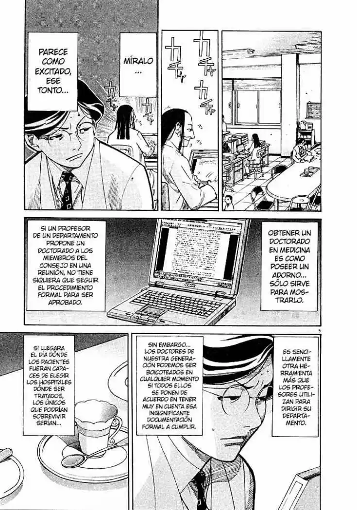 Iryuu: Team Medical Dragon (2002) - Capítulo 3 - Página 6 - LectorTMOo