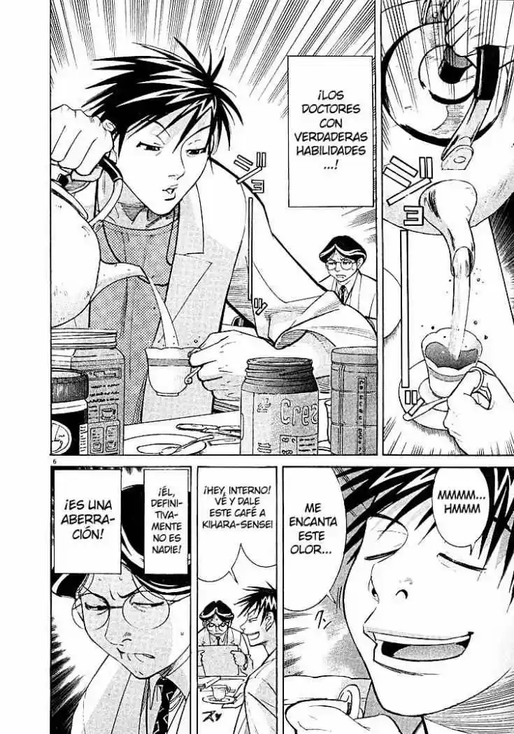 Iryuu: Team Medical Dragon (2002) - Capítulo 3 - Página 7 - LectorTMOo