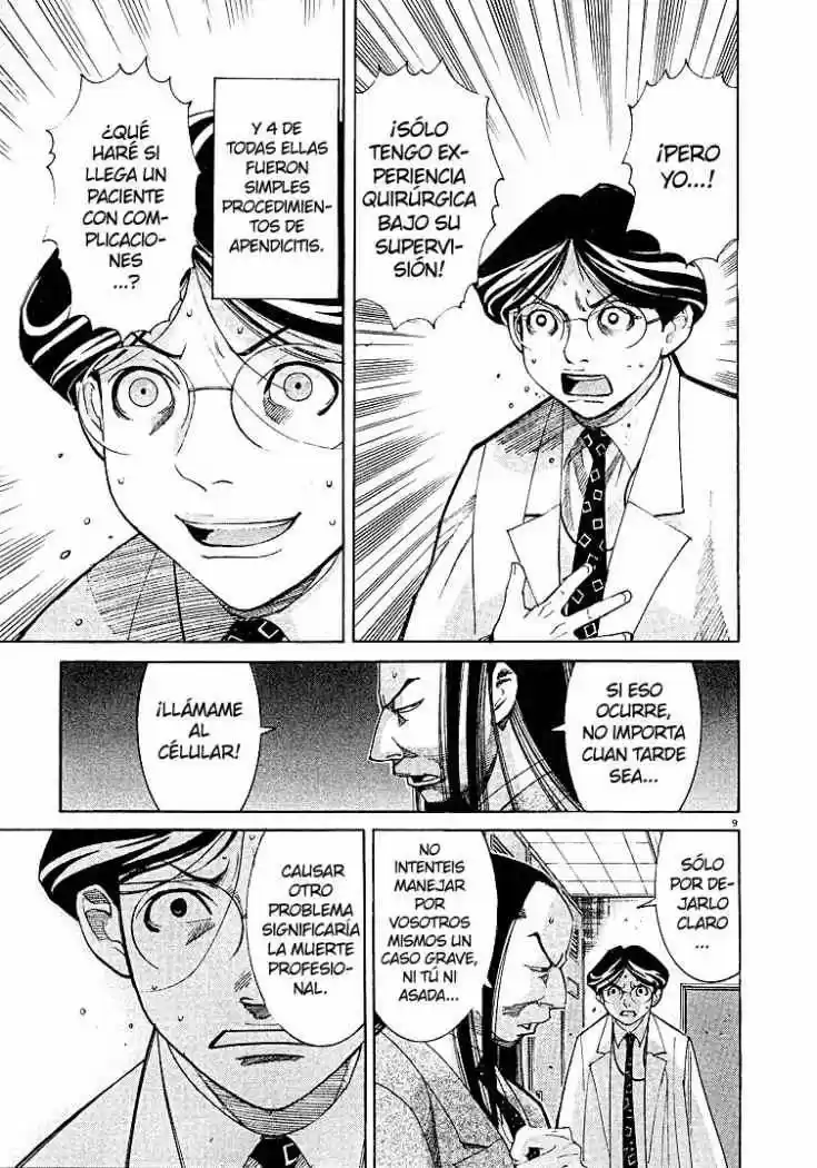 Iryuu: Team Medical Dragon (2002) - Capítulo 3 - Página 10 - LectorTMOo