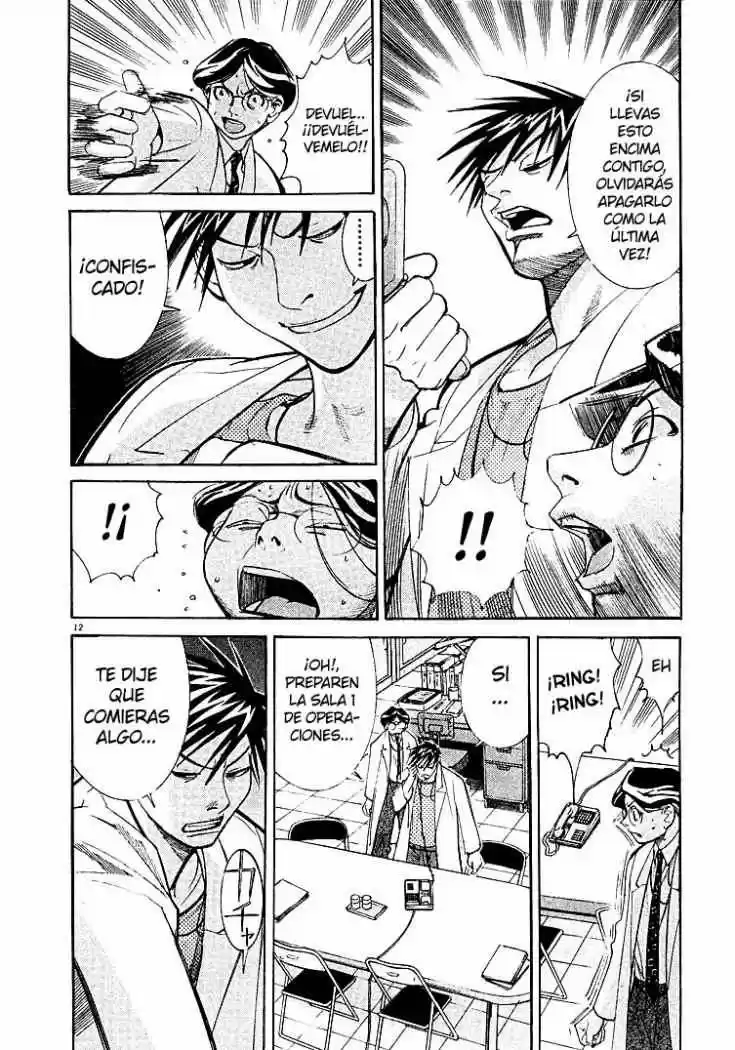 Iryuu: Team Medical Dragon (2002) - Capítulo 3 - Página 13 - LectorTMOo