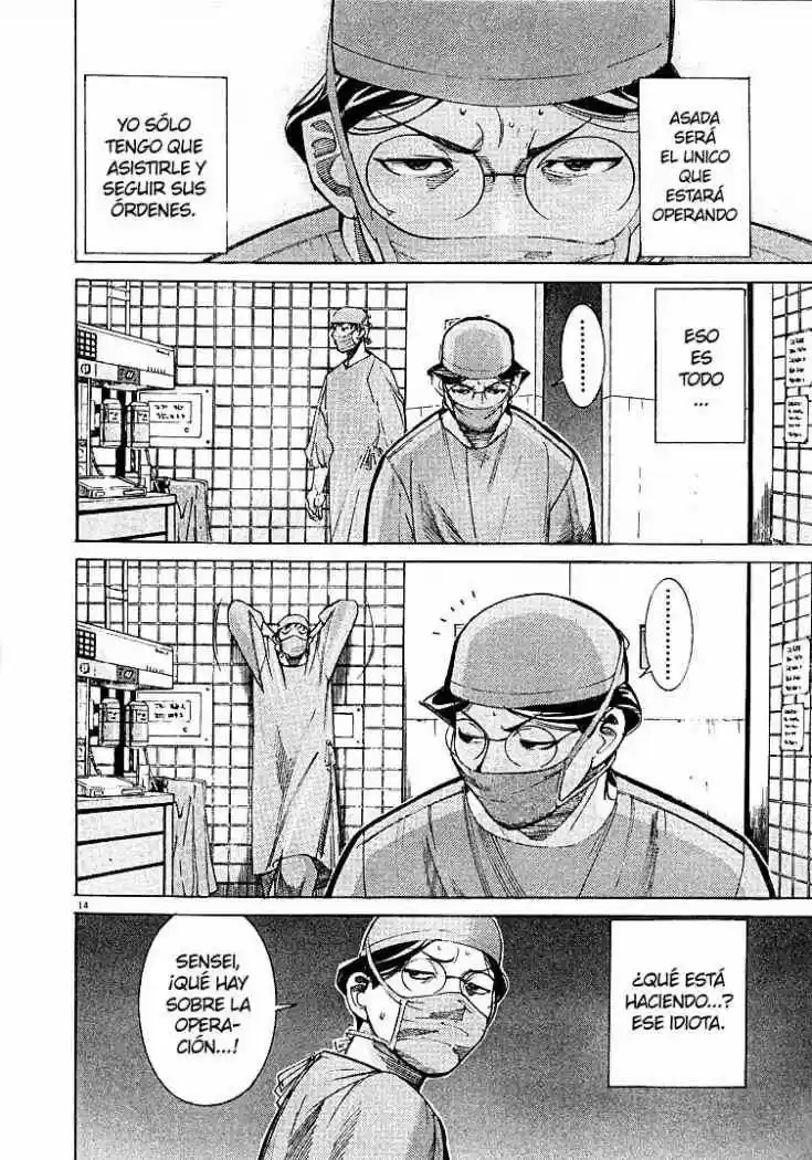Iryuu: Team Medical Dragon (2002) - Capítulo 3 - Página 15 - LectorTMOo