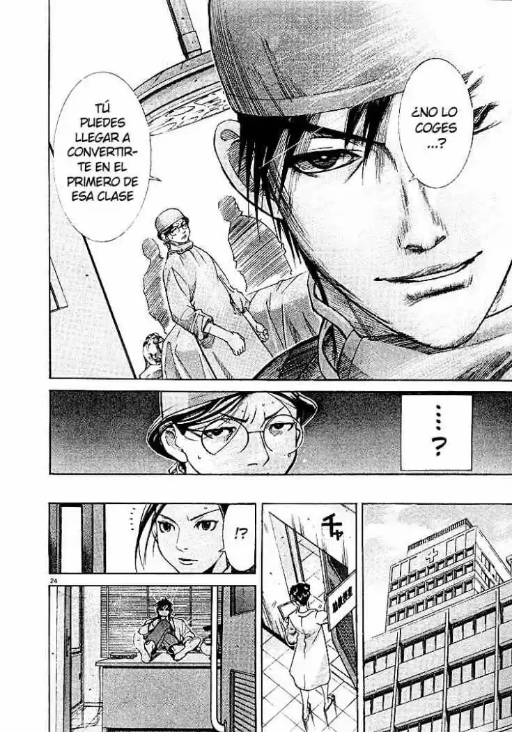Iryuu: Team Medical Dragon (2002) - Capítulo 3 - Página 25 - LectorTMOo