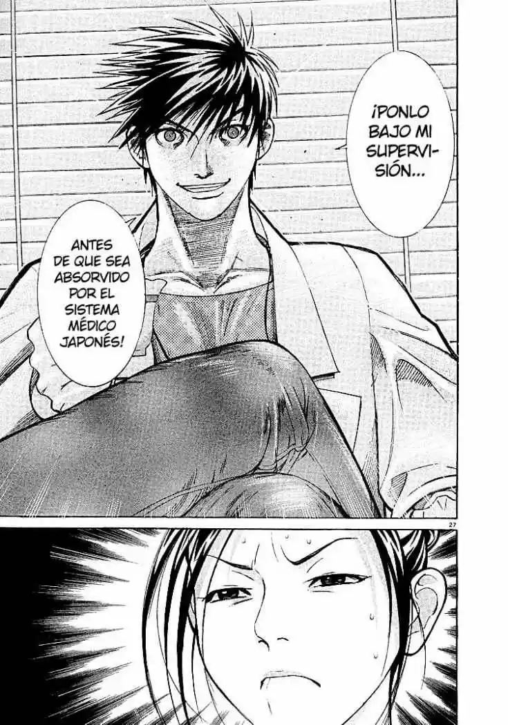 Iryuu: Team Medical Dragon (2002) - Capítulo 3 - Página 28 - LectorTMOo