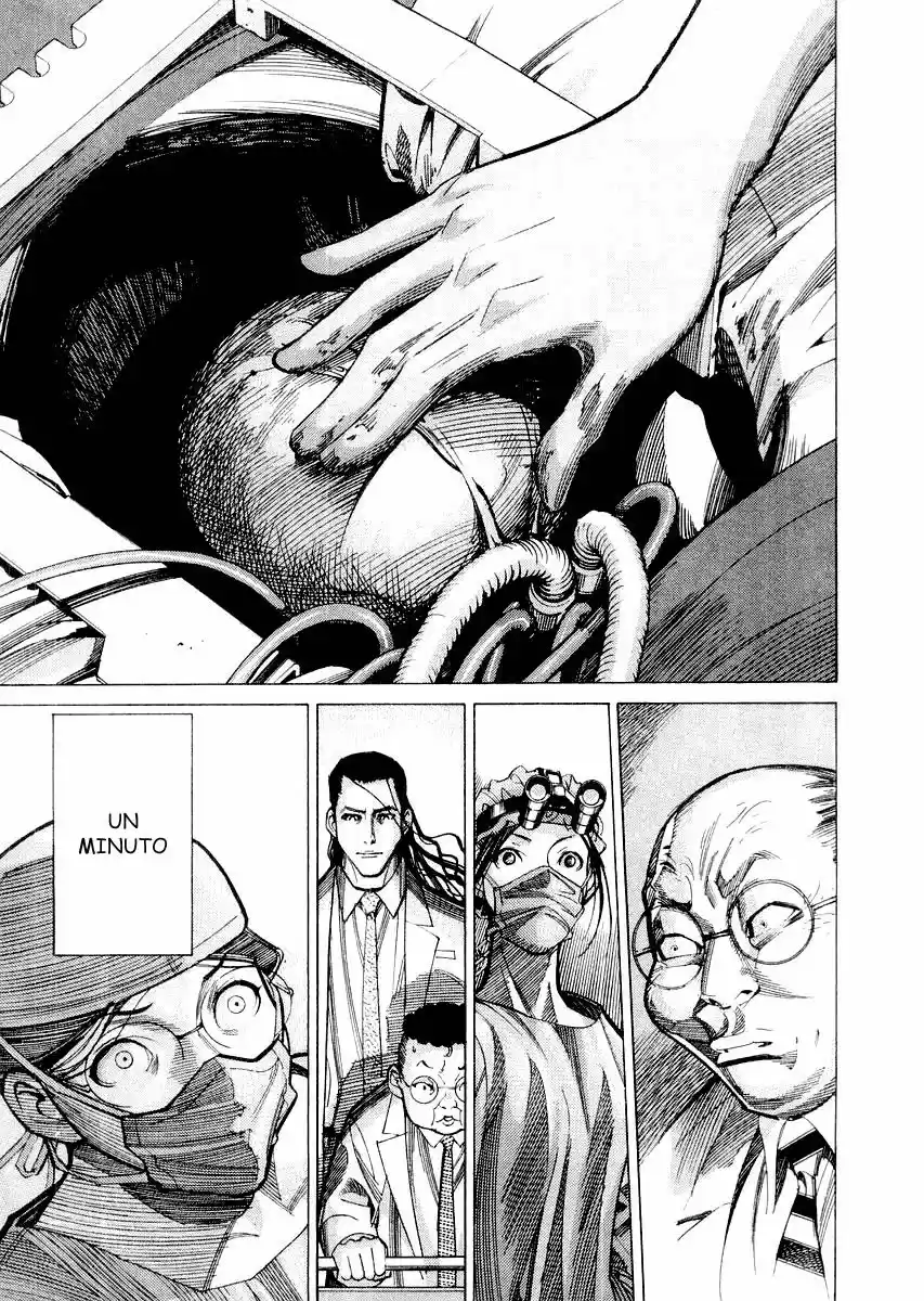 Iryuu: Team Medical Dragon (2002) - Capítulo 30 - Página 15 - LectorTMOo
