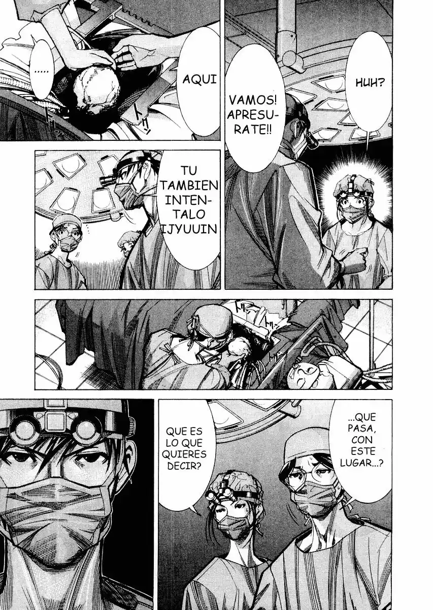 Iryuu: Team Medical Dragon (2002) - Capítulo 30 - Página 17 - LectorTMOo
