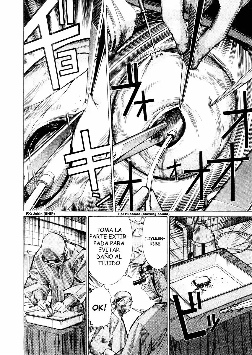Iryuu: Team Medical Dragon (2002) - Capítulo 30 - Página 22 - LectorTMOo