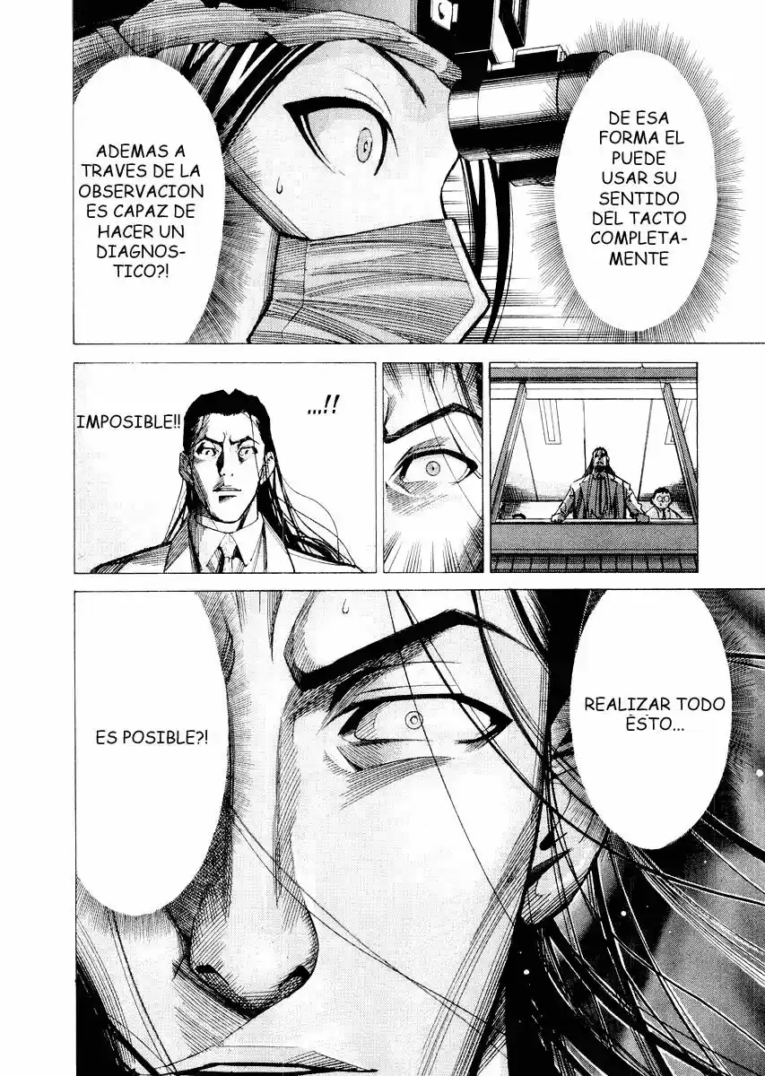 Iryuu: Team Medical Dragon (2002) - Capítulo 30 - Página 27 - LectorTMOo