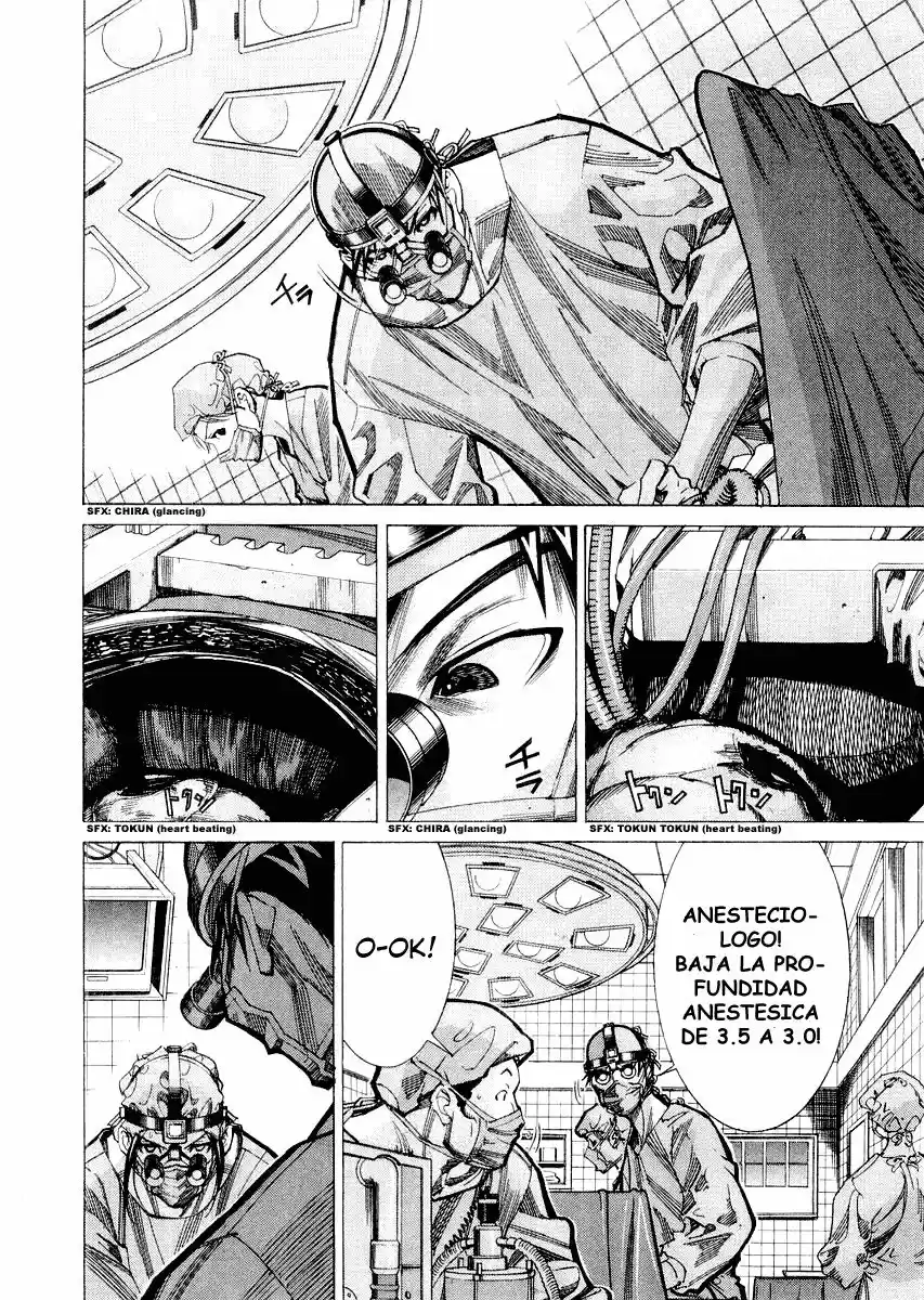 Iryuu: Team Medical Dragon (2002) - Capítulo 31 - Página 6 - LectorTMOo