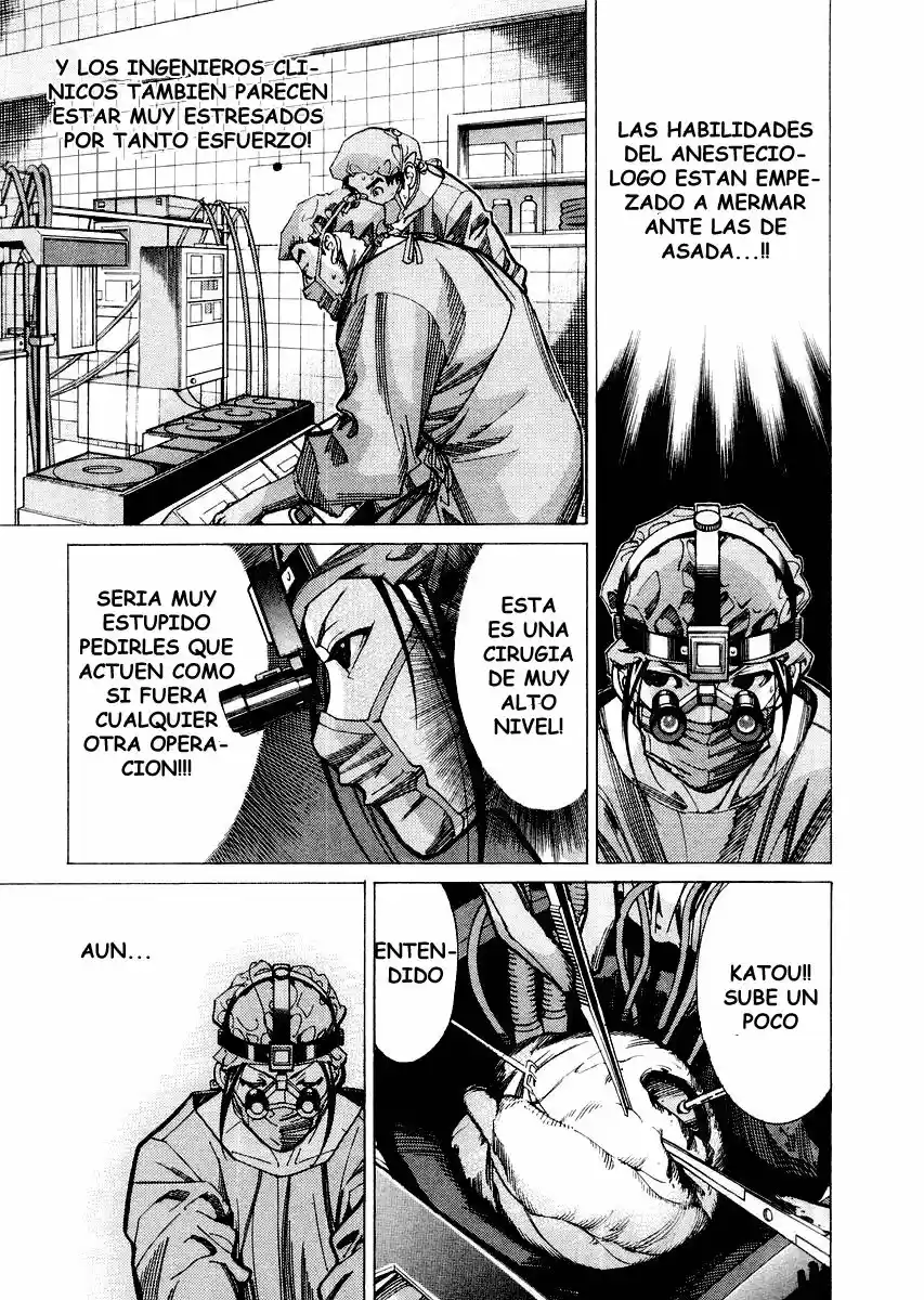 Iryuu: Team Medical Dragon (2002) - Capítulo 31 - Página 7 - LectorTMOo