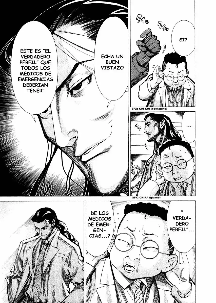 Iryuu: Team Medical Dragon (2002) - Capítulo 31 - Página 9 - LectorTMOo