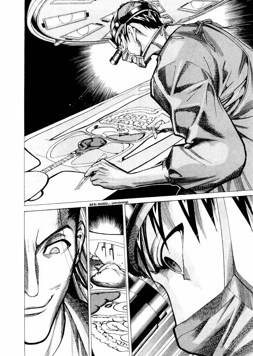 Iryuu: Team Medical Dragon (2002) - Capítulo 31 - Página 12 - LectorTMOo
