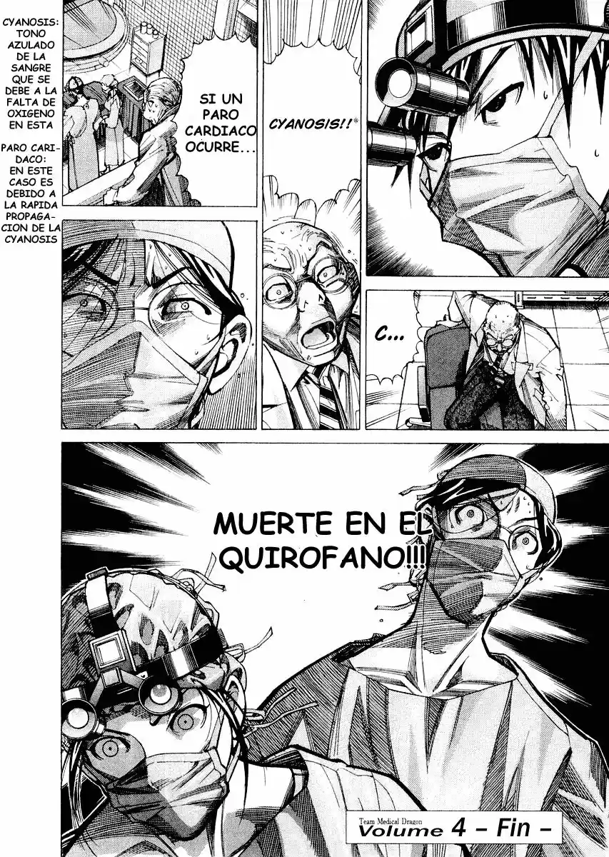 Iryuu: Team Medical Dragon (2002) - Capítulo 31 - Página 26 - LectorTMOo