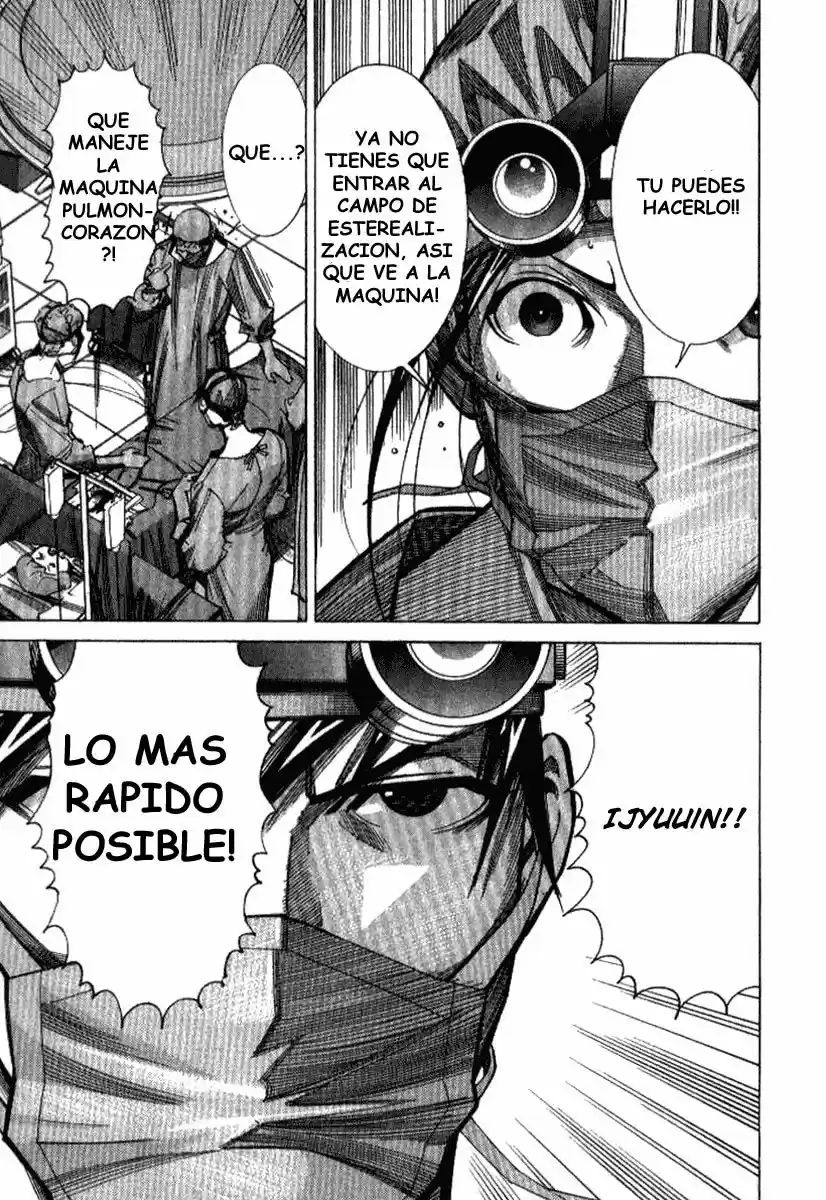 Iryuu: Team Medical Dragon (2002) - Capítulo 32 - Página 8 - LectorTMOo