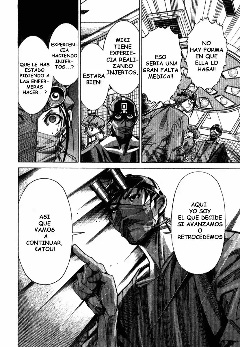 Iryuu: Team Medical Dragon (2002) - Capítulo 32 - Página 25 - LectorTMOo