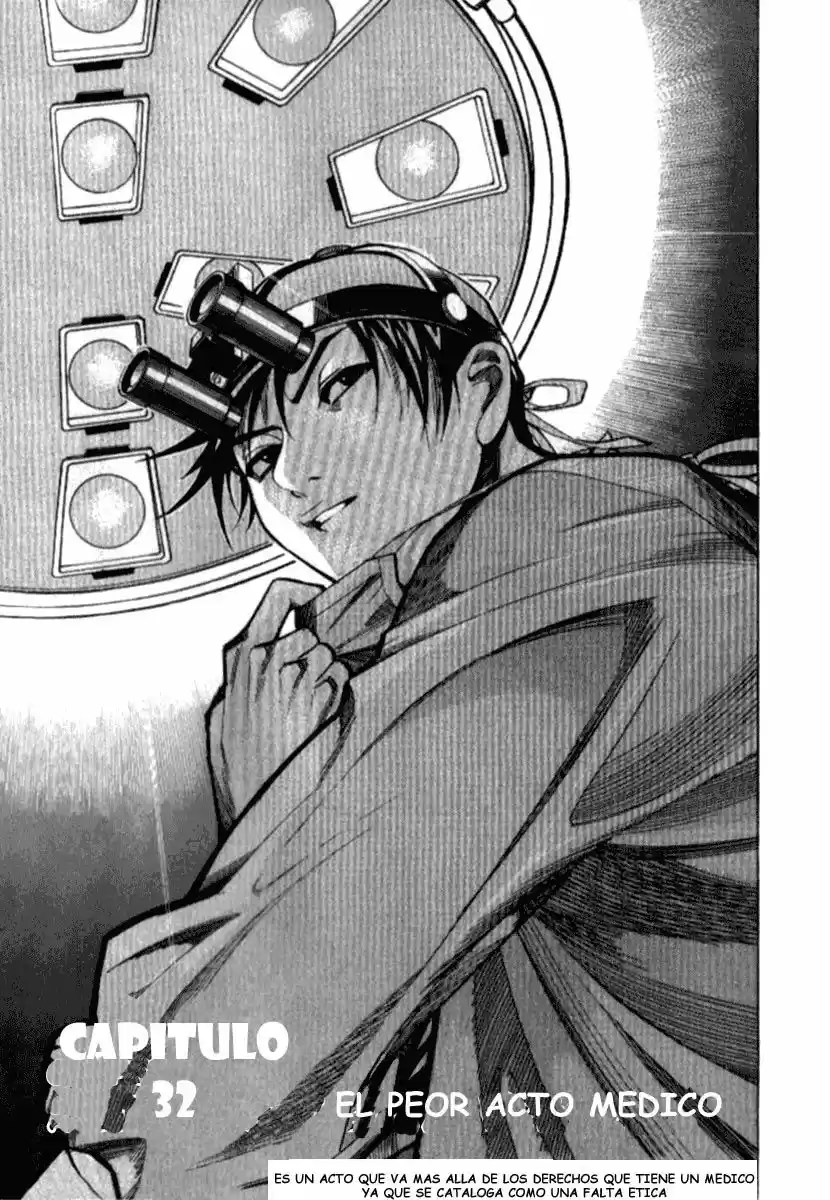 Iryuu: Team Medical Dragon (2002) - Capítulo 32 - Página 26 - LectorTMOo