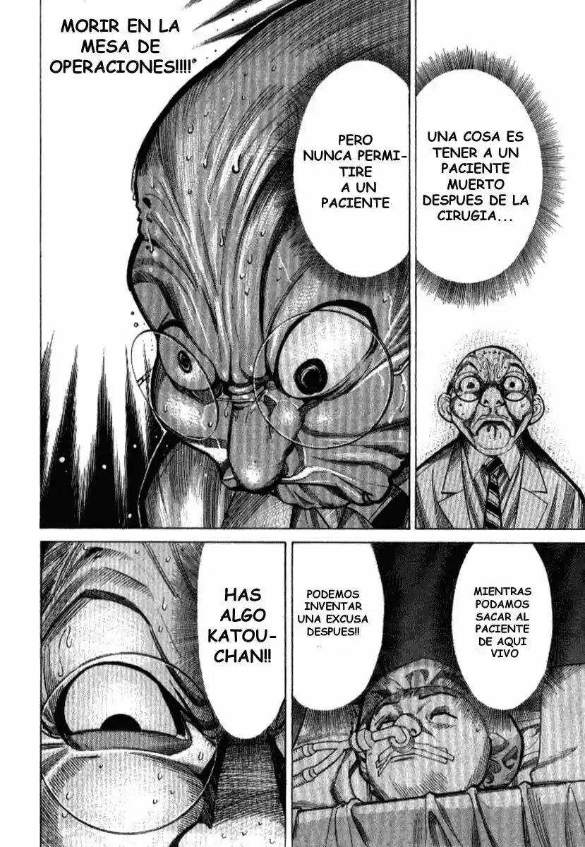 Iryuu: Team Medical Dragon (2002) - Capítulo 32 - Página 29 - LectorTMOo