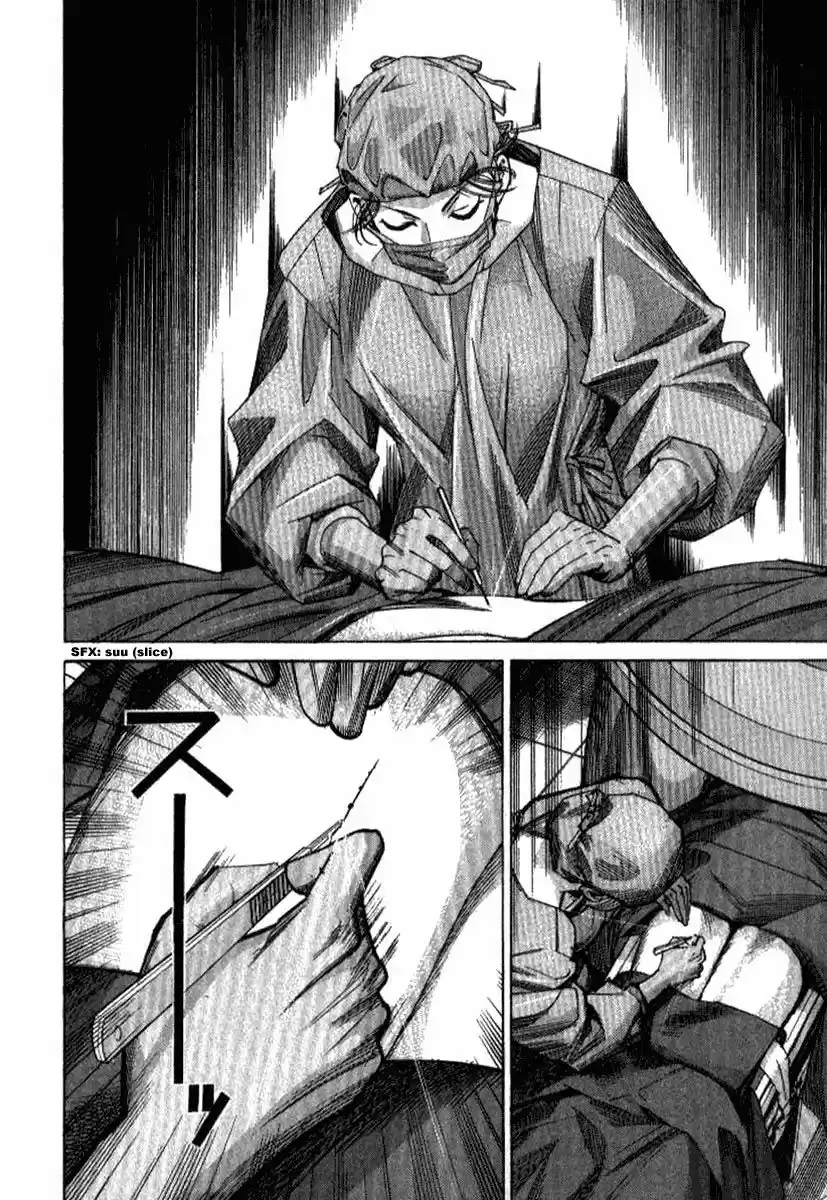 Iryuu: Team Medical Dragon (2002) - Capítulo 33 - Página 12 - LectorTMOo