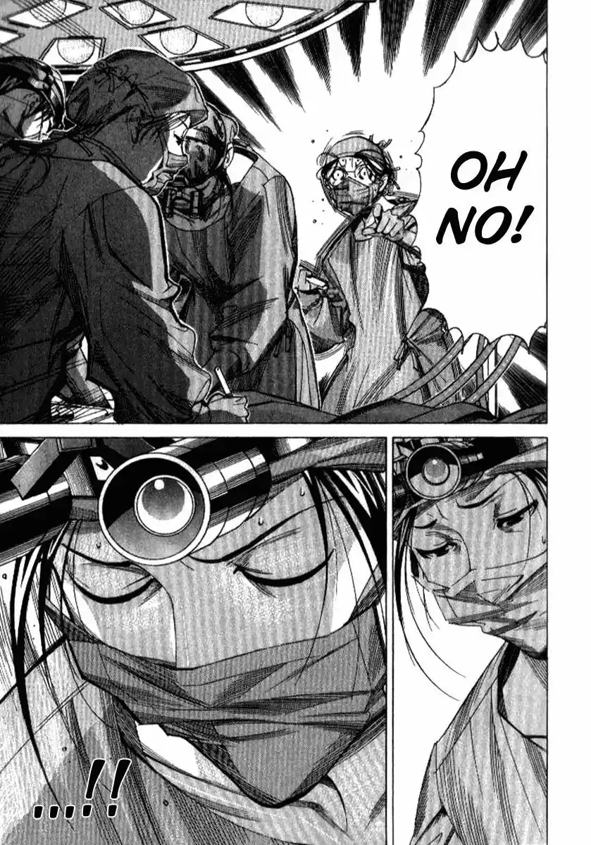Iryuu: Team Medical Dragon (2002) - Capítulo 33 - Página 13 - LectorTMOo