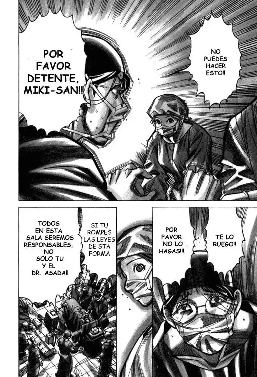 Iryuu: Team Medical Dragon (2002) - Capítulo 33 - Página 22 - LectorTMOo