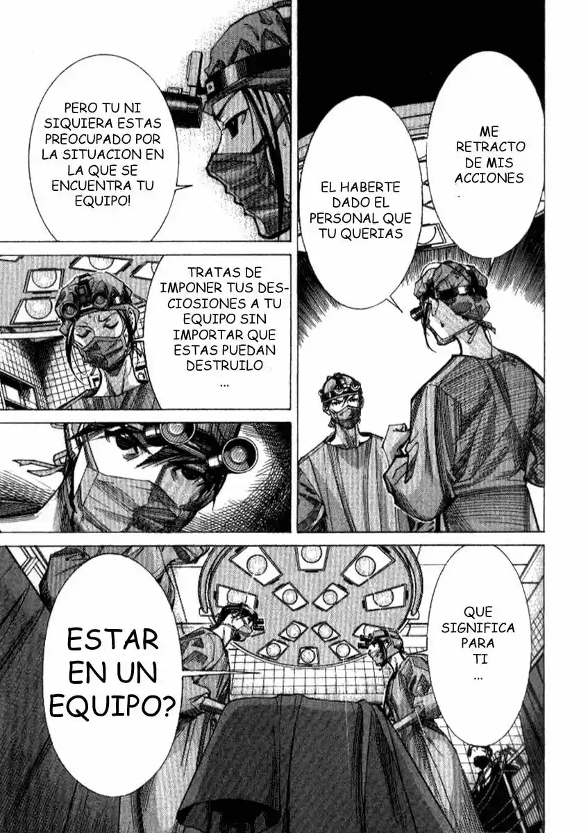 Iryuu: Team Medical Dragon (2002) - Capítulo 33 - Página 25 - LectorTMOo