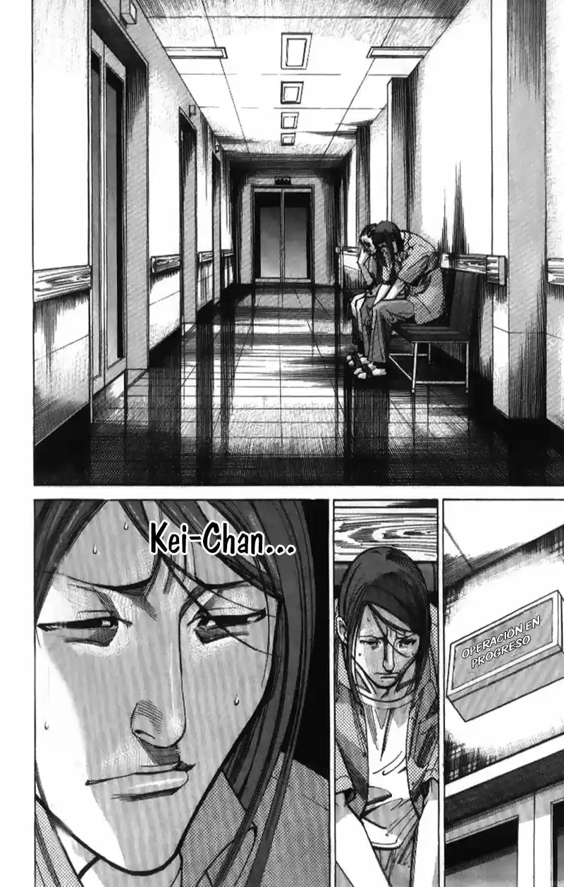 Iryuu: Team Medical Dragon (2002) - Capítulo 34 - Página 4 - LectorTMOo