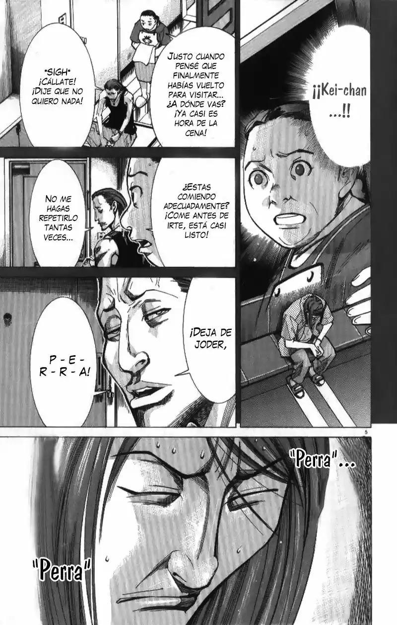 Iryuu: Team Medical Dragon (2002) - Capítulo 34 - Página 5 - LectorTMOo