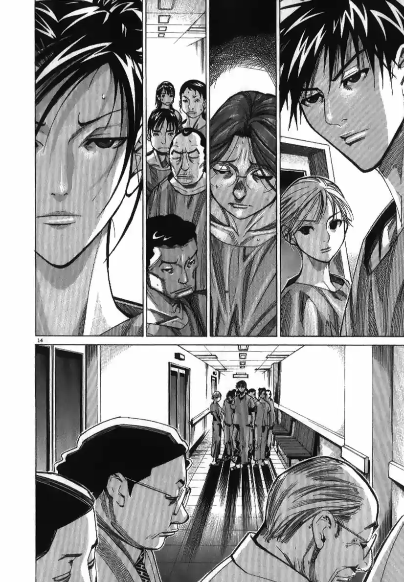 Iryuu: Team Medical Dragon (2002) - Capítulo 34 - Página 13 - LectorTMOo
