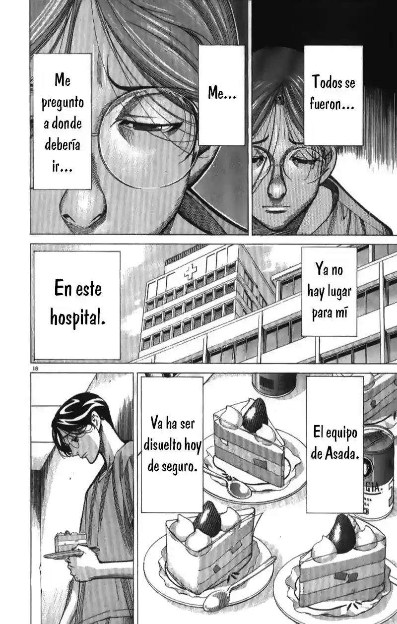 Iryuu: Team Medical Dragon (2002) - Capítulo 34 - Página 17 - LectorTMOo