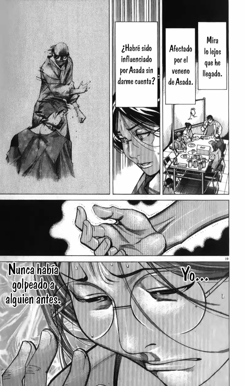 Iryuu: Team Medical Dragon (2002) - Capítulo 34 - Página 18 - LectorTMOo