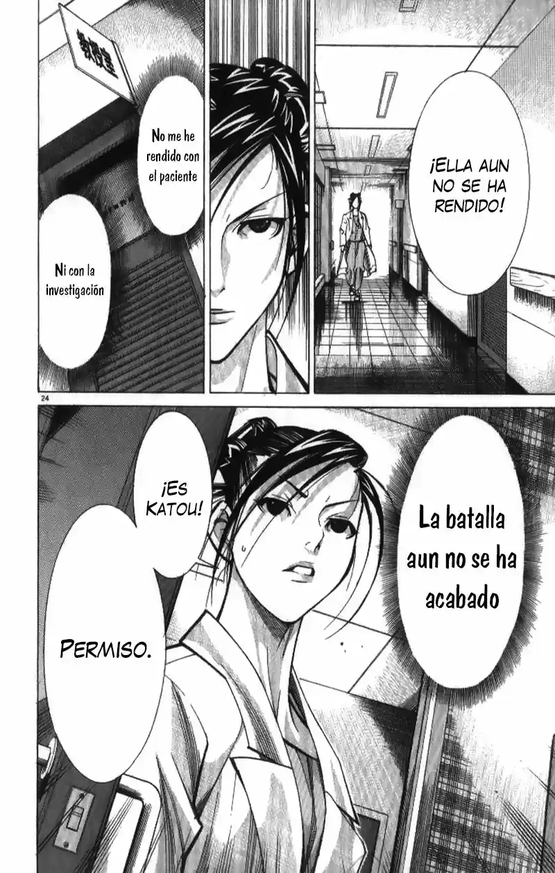 Iryuu: Team Medical Dragon (2002) - Capítulo 34 - Página 23 - LectorTMOo