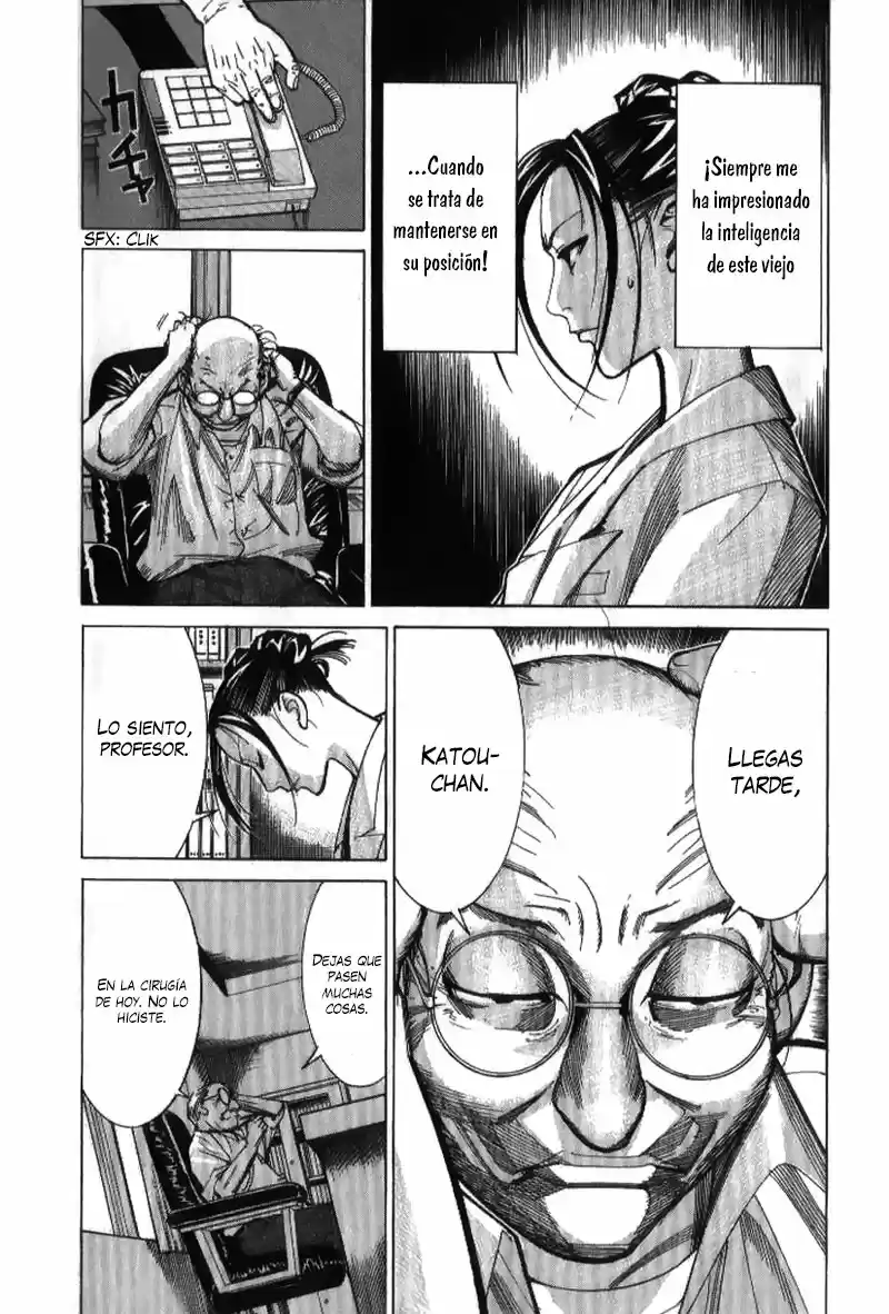 Iryuu: Team Medical Dragon (2002) - Capítulo 35 - Página 4 - LectorTMOo