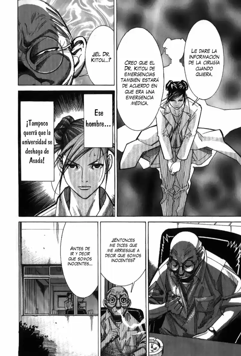 Iryuu: Team Medical Dragon (2002) - Capítulo 35 - Página 10 - LectorTMOo