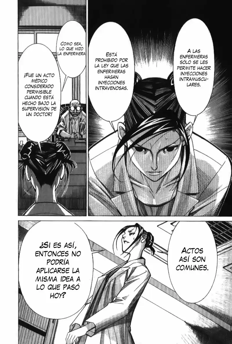 Iryuu: Team Medical Dragon (2002) - Capítulo 35 - Página 16 - LectorTMOo