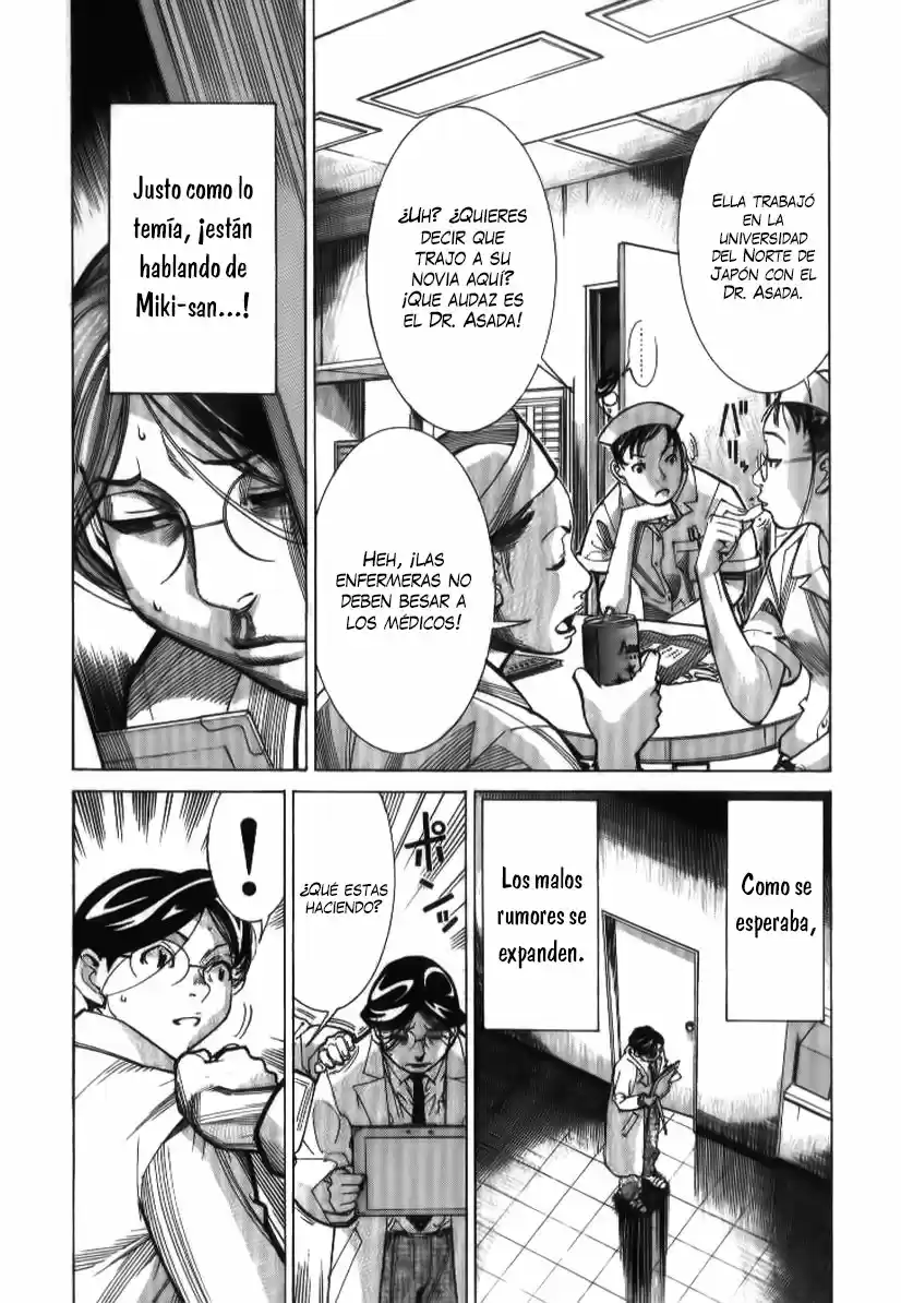Iryuu: Team Medical Dragon (2002) - Capítulo 36 - Página 4 - LectorTMOo