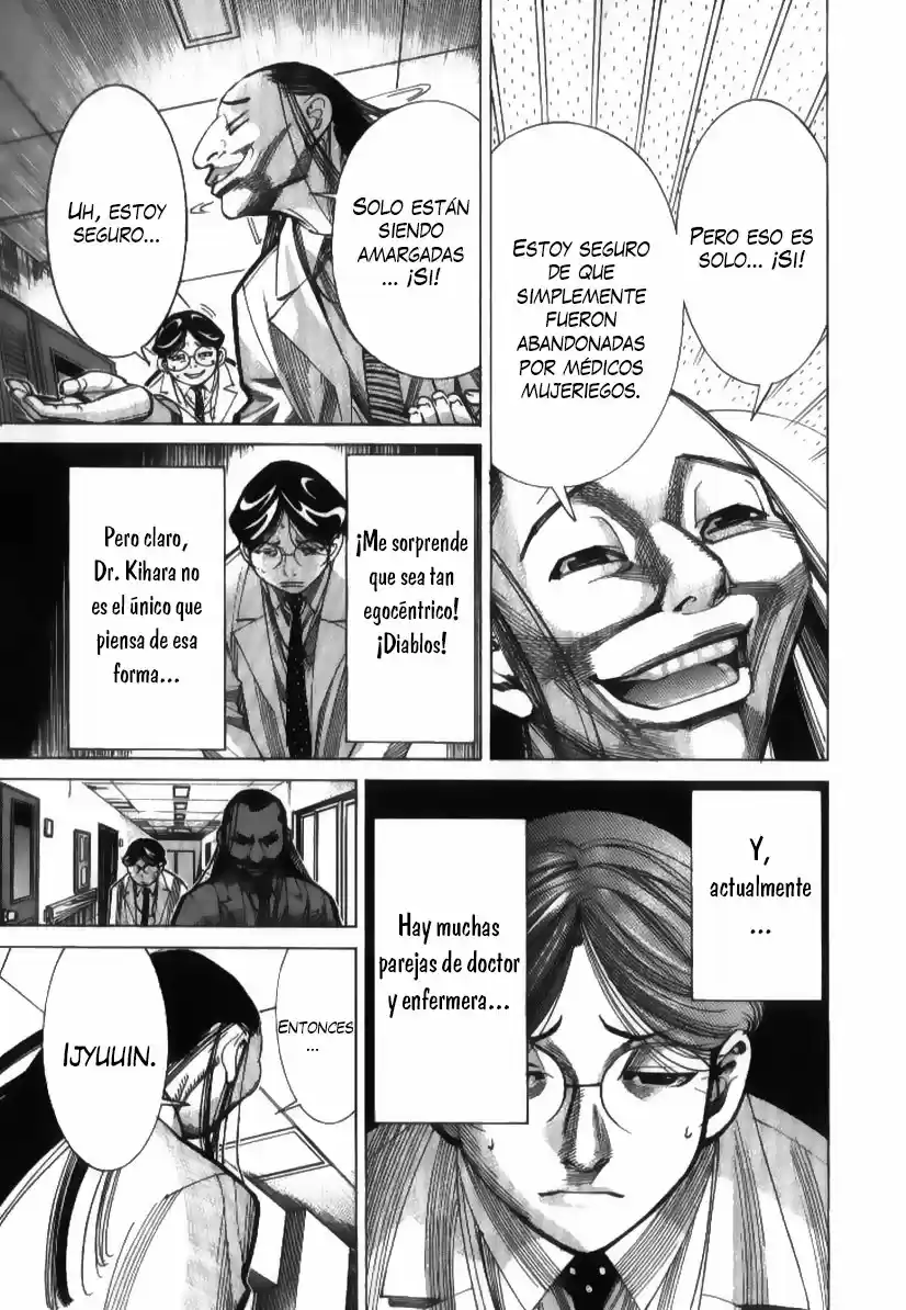Iryuu: Team Medical Dragon (2002) - Capítulo 36 - Página 8 - LectorTMOo