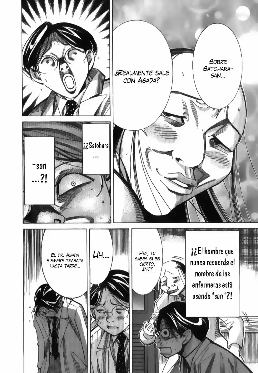 Iryuu: Team Medical Dragon (2002) - Capítulo 36 - Página 9 - LectorTMOo
