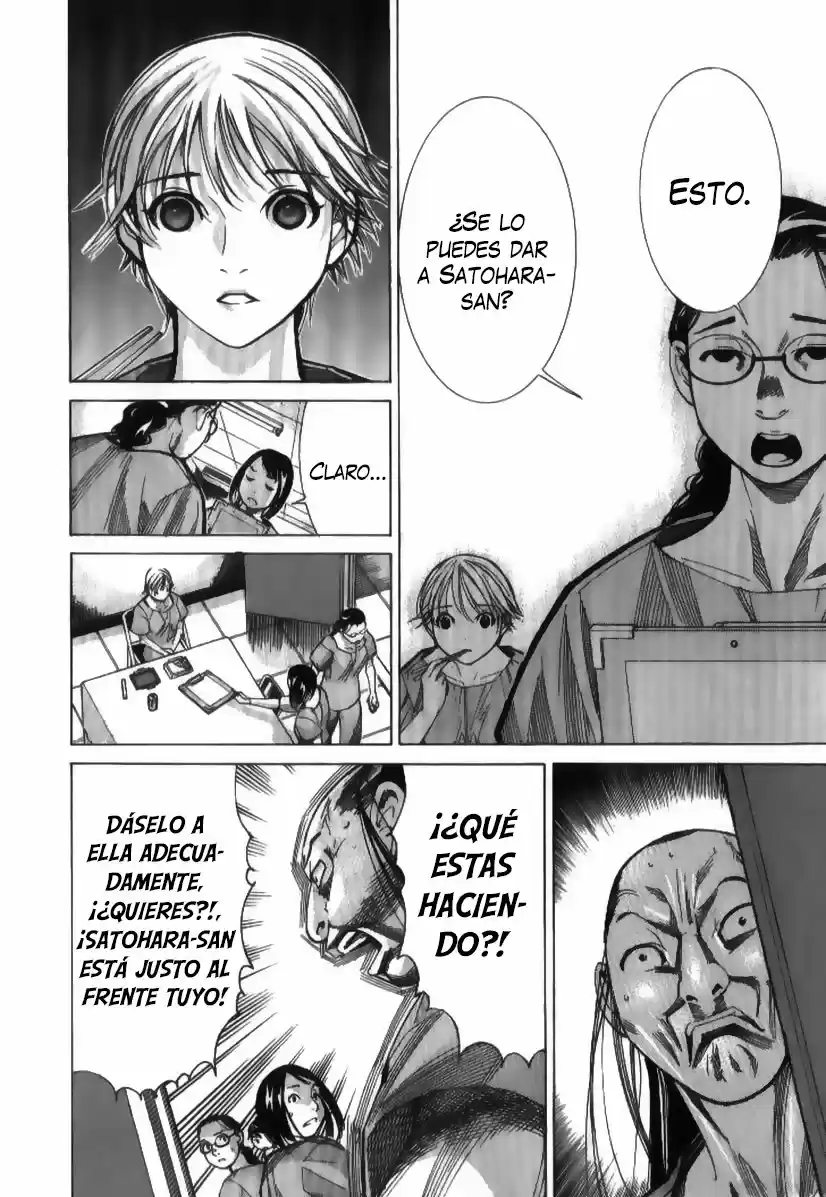 Iryuu: Team Medical Dragon (2002) - Capítulo 36 - Página 13 - LectorTMOo